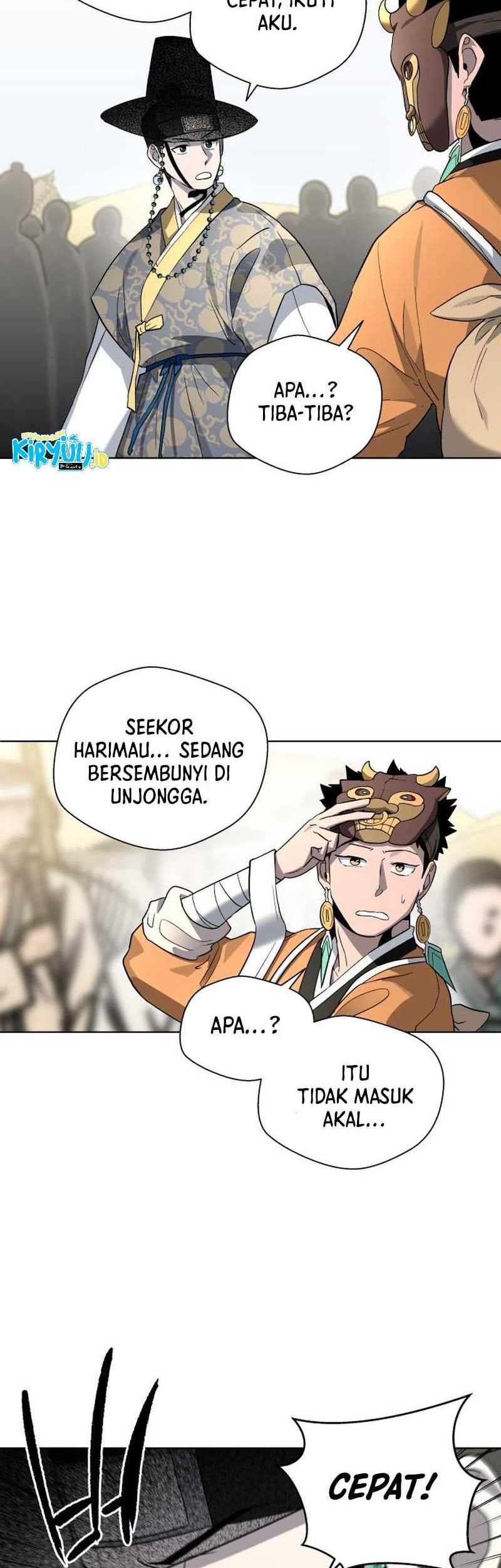 Human Mask Chapter 22 Gambar 59