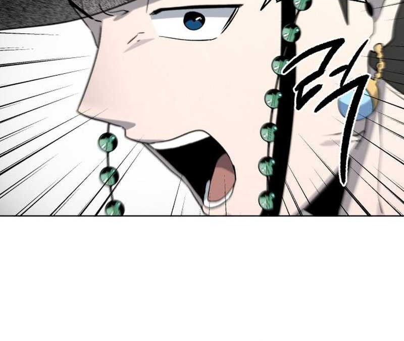 Human Mask Chapter 22 Gambar 60