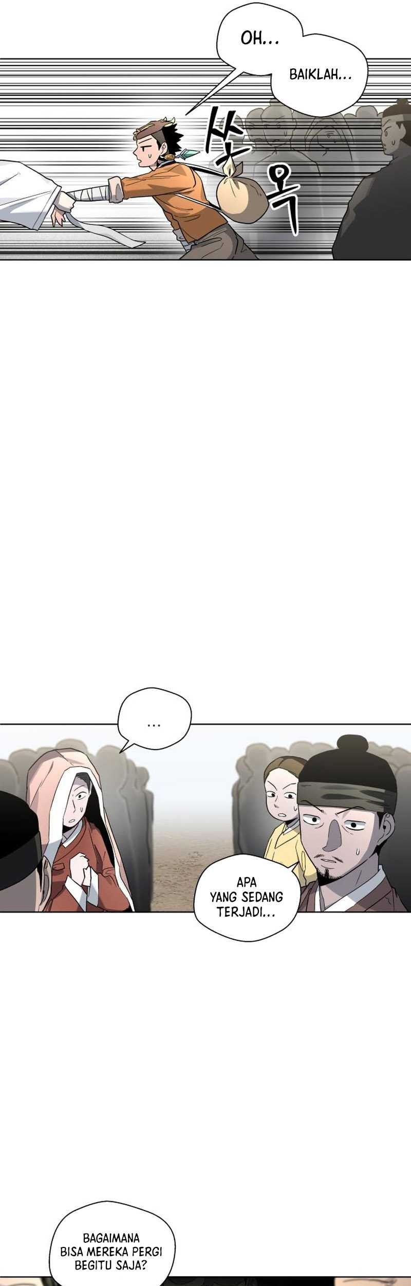 Human Mask Chapter 22 Gambar 61
