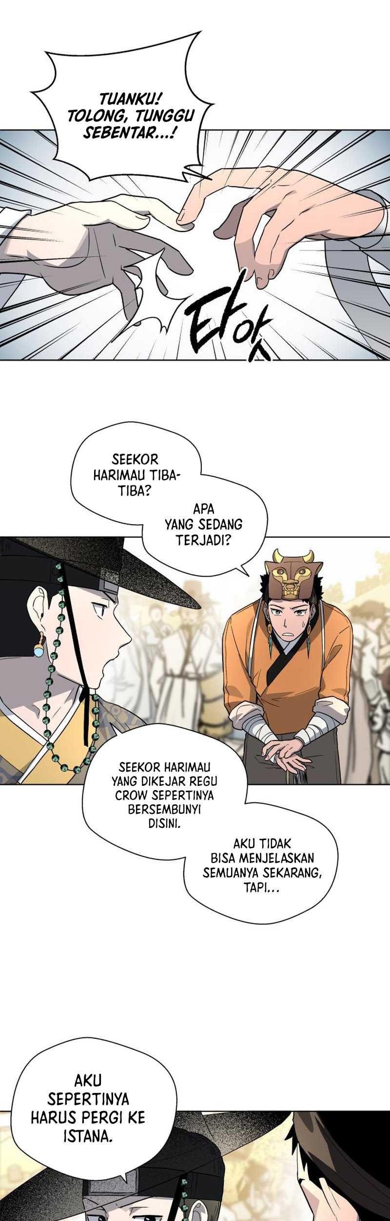 Human Mask Chapter 22 Gambar 64