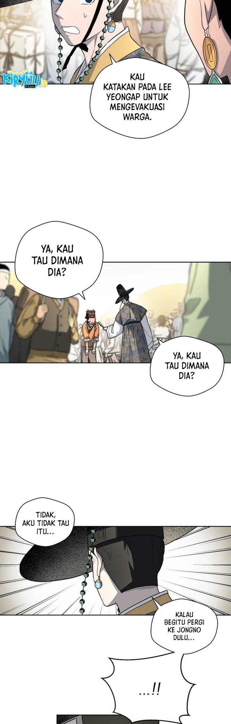 Human Mask Chapter 22 Gambar 65