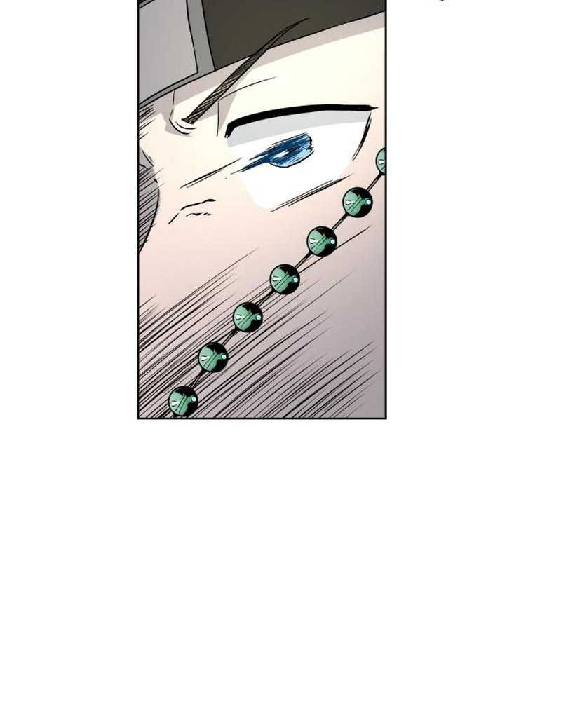 Human Mask Chapter 22 Gambar 66