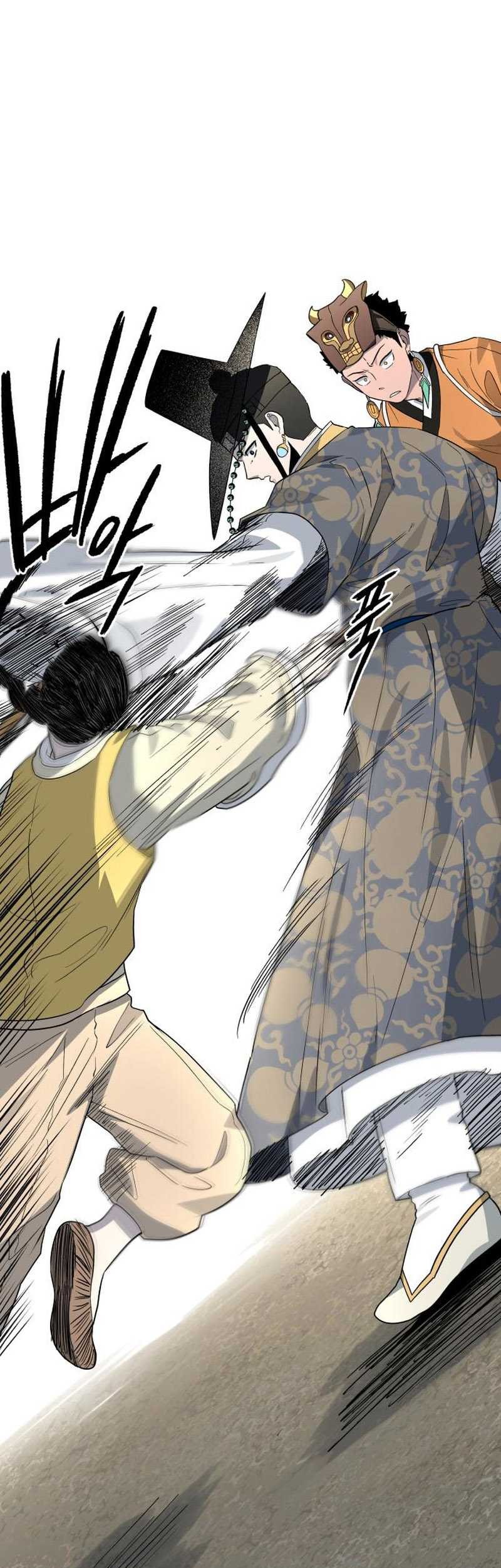 Human Mask Chapter 22 Gambar 67