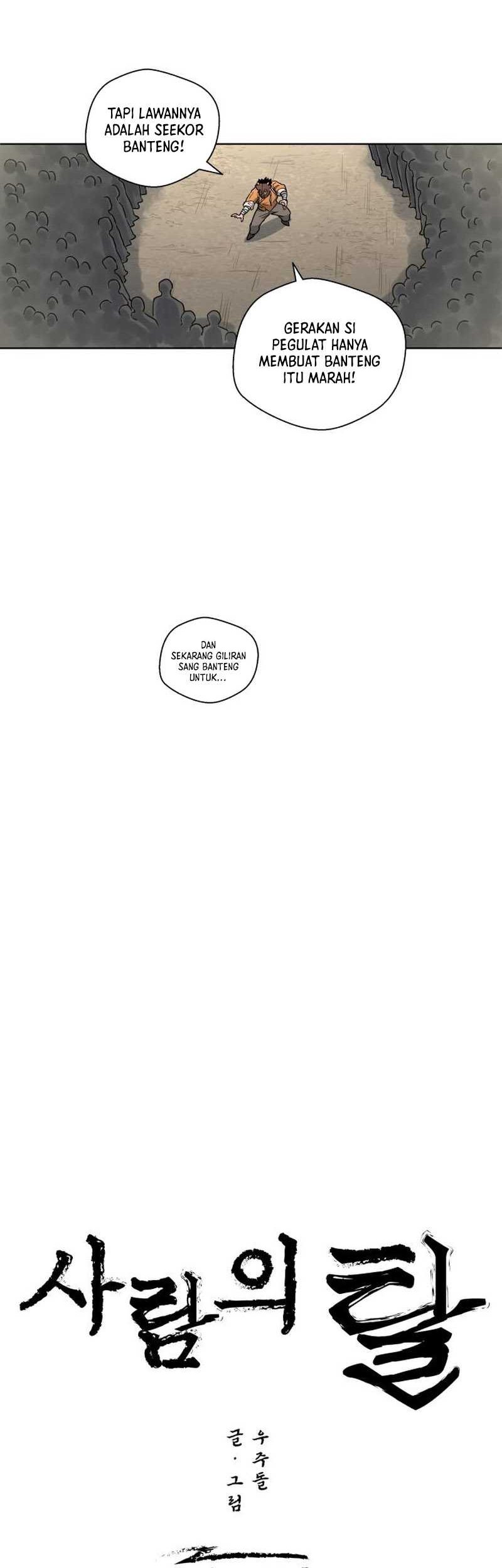 Human Mask Chapter 22 Gambar 13