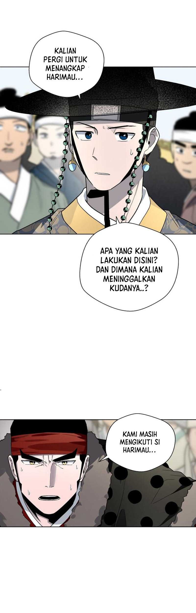 Human Mask Chapter 22 Gambar 16