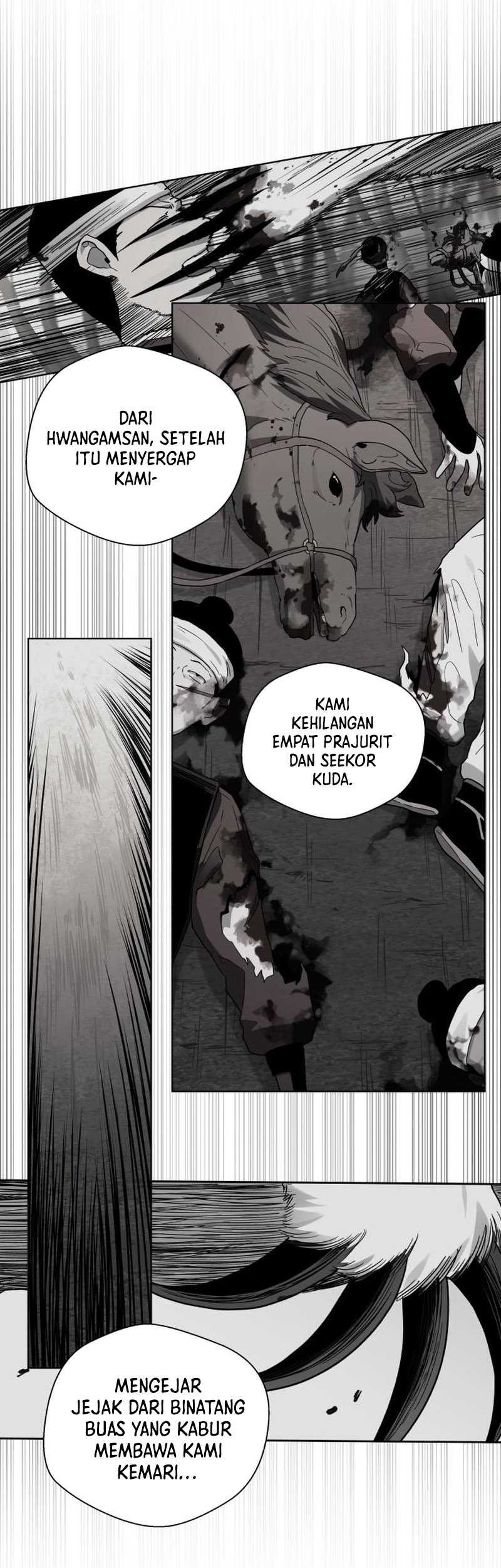 Human Mask Chapter 22 Gambar 18