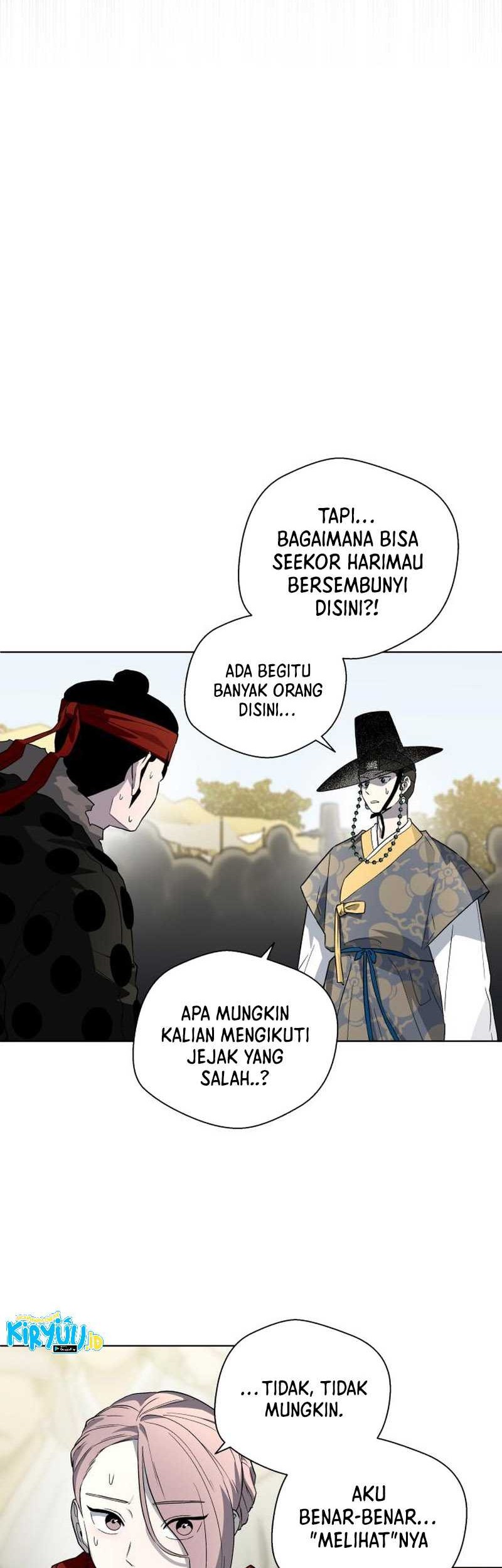 Human Mask Chapter 22 Gambar 19