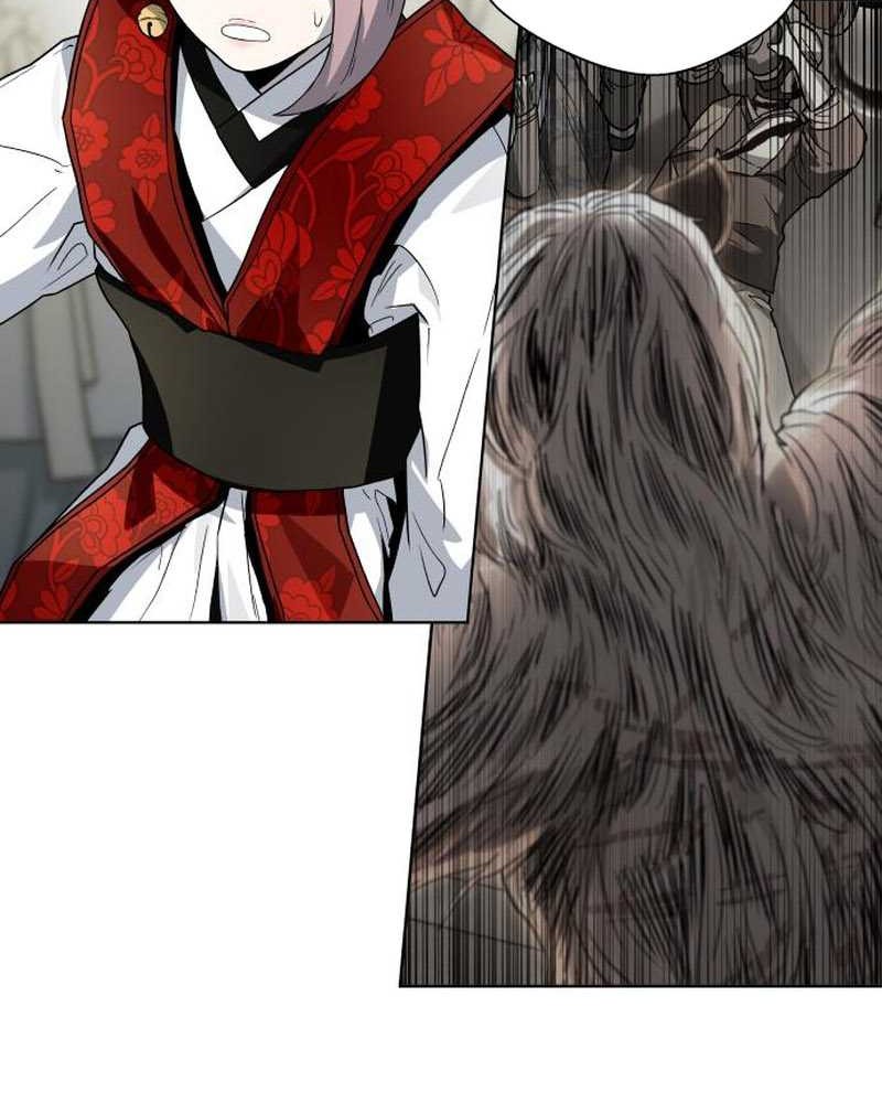 Human Mask Chapter 22 Gambar 20