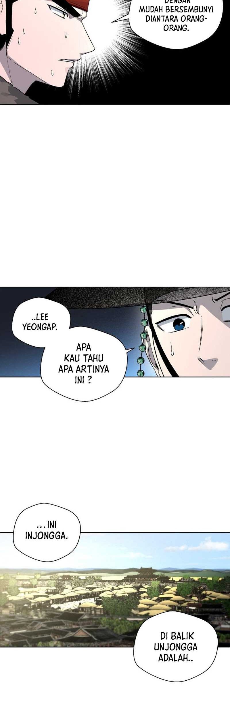 Human Mask Chapter 22 Gambar 22