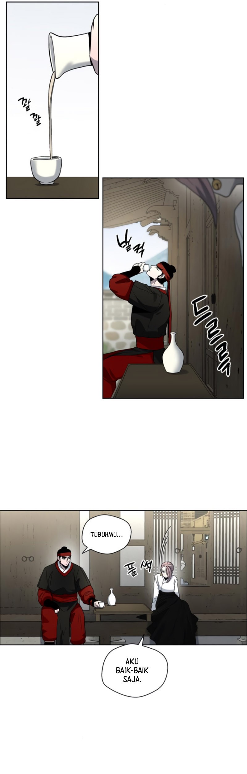 Human Mask Chapter 19 Gambar 25