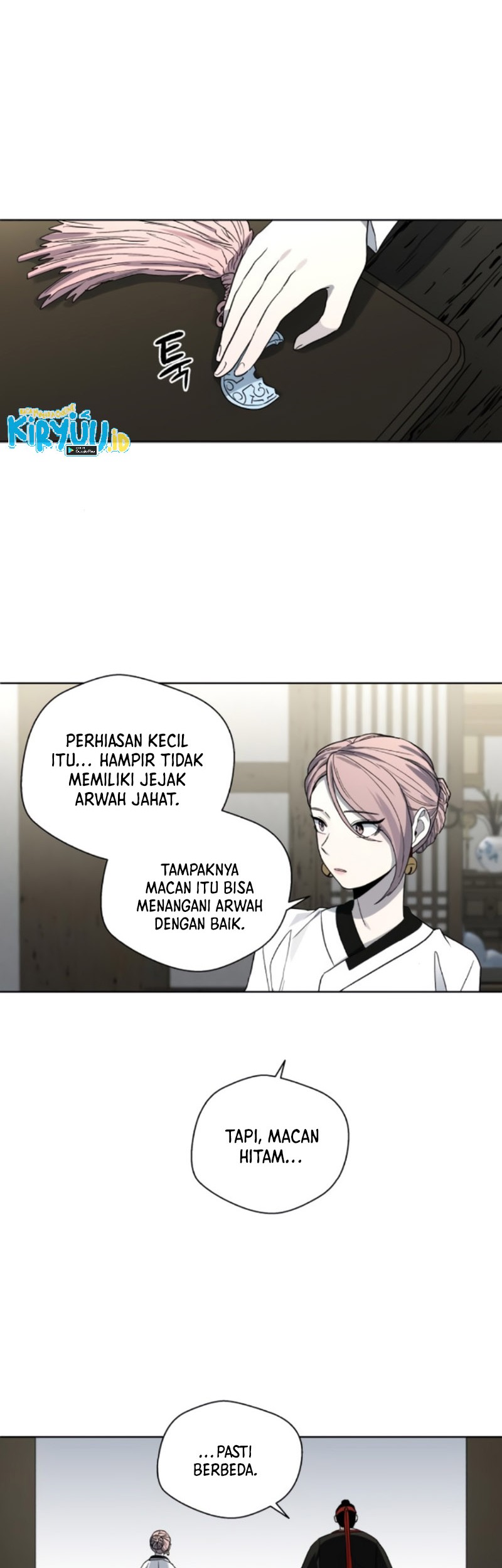 Human Mask Chapter 19 Gambar 26