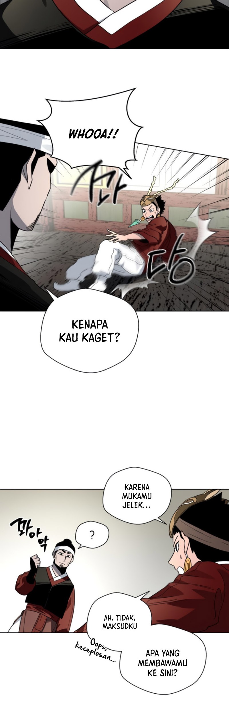 Human Mask Chapter 19 Gambar 35