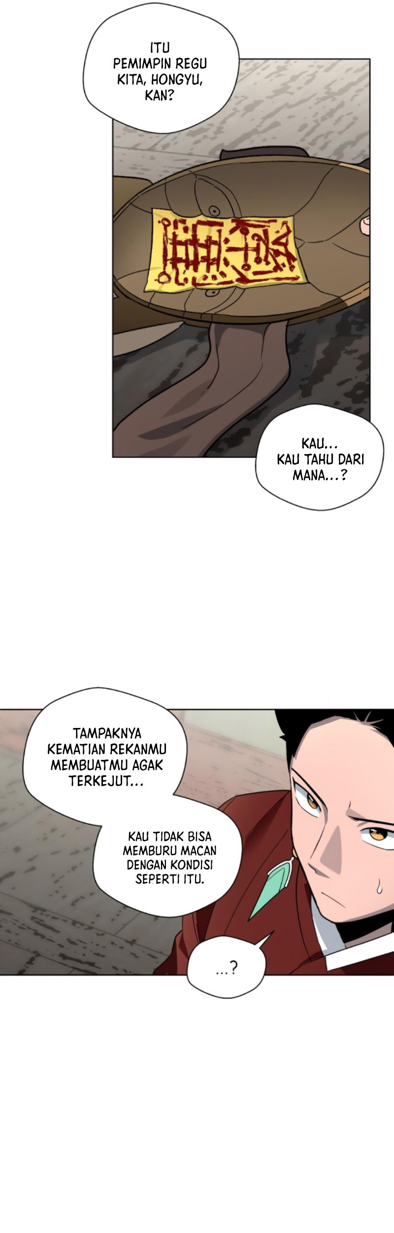 Human Mask Chapter 19 Gambar 46