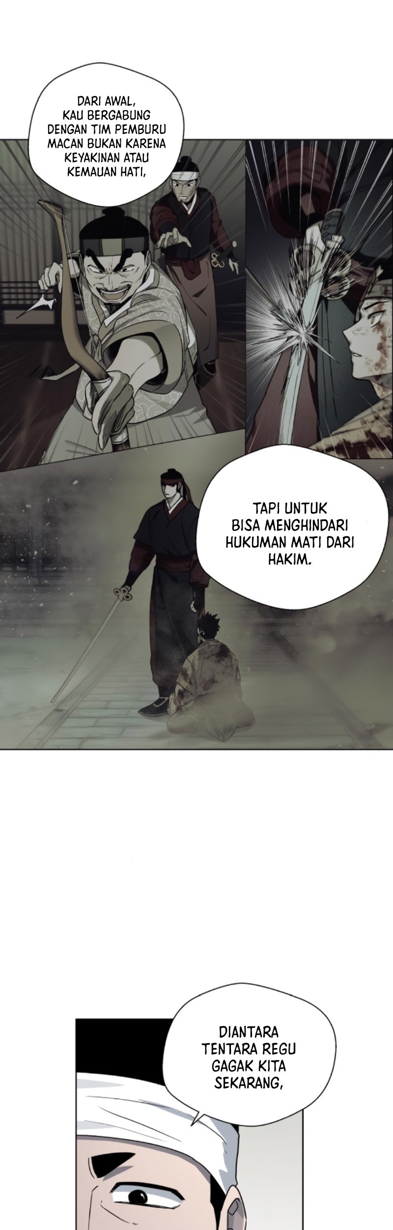 Human Mask Chapter 19 Gambar 52