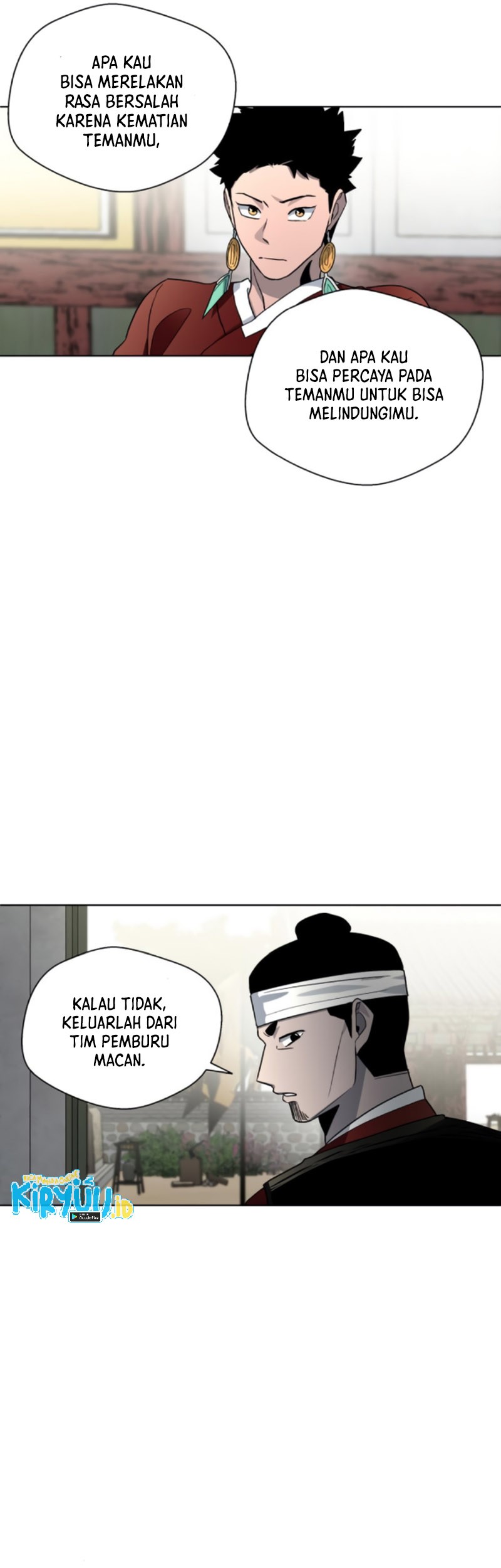 Human Mask Chapter 19 Gambar 55