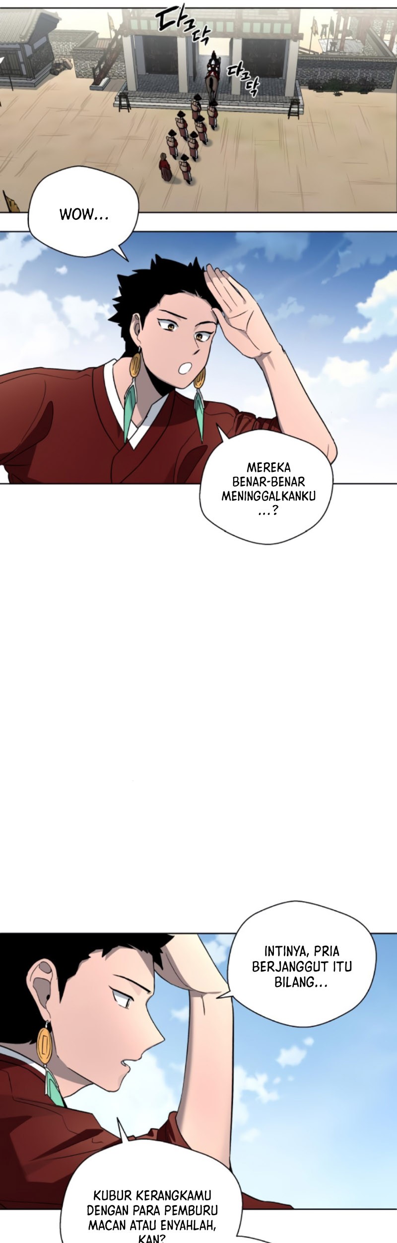 Human Mask Chapter 19 Gambar 58
