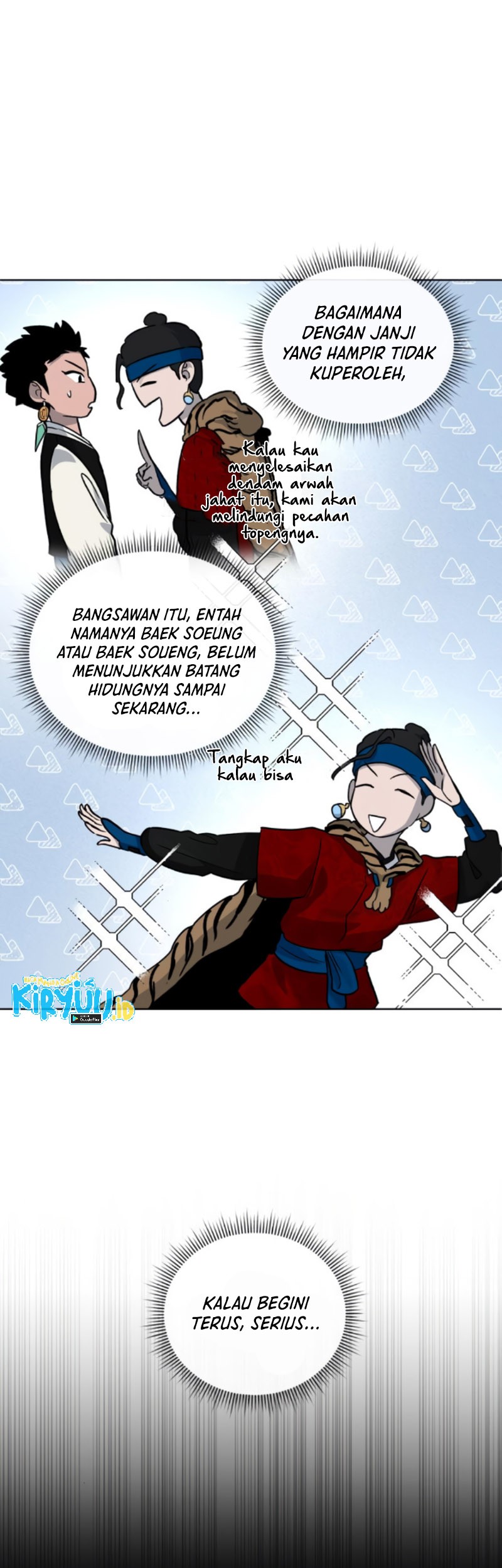Human Mask Chapter 19 Gambar 61