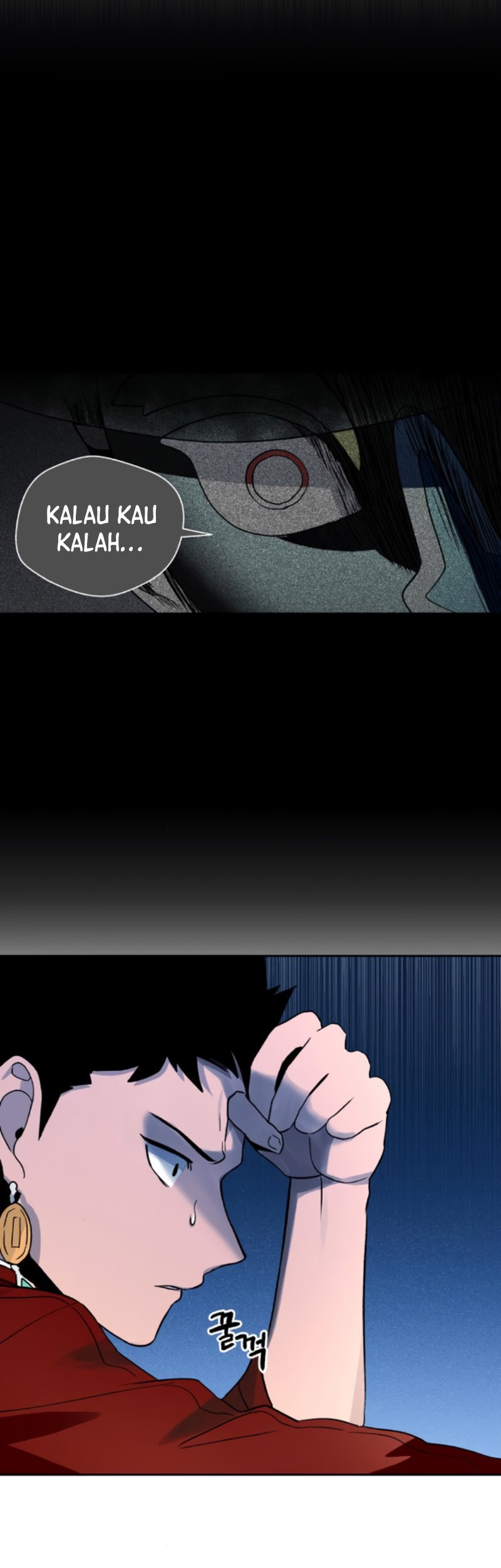 Human Mask Chapter 19 Gambar 62