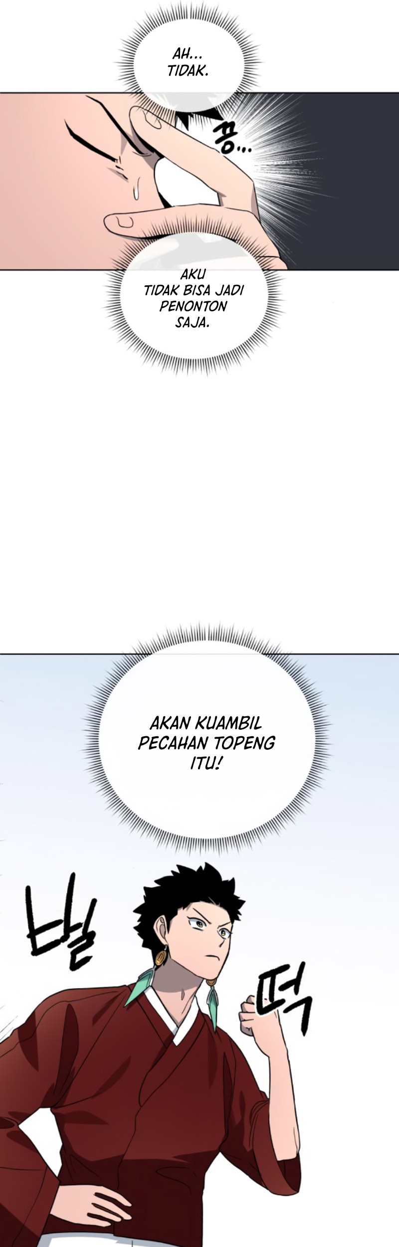 Human Mask Chapter 19 Gambar 64