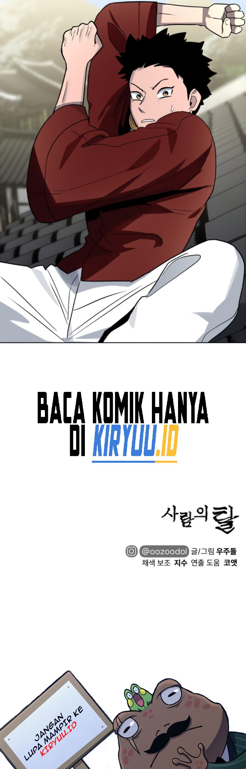 Human Mask Chapter 19 Gambar 70
