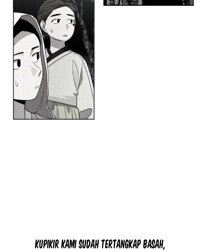 Human Mask Chapter 19 Gambar 7