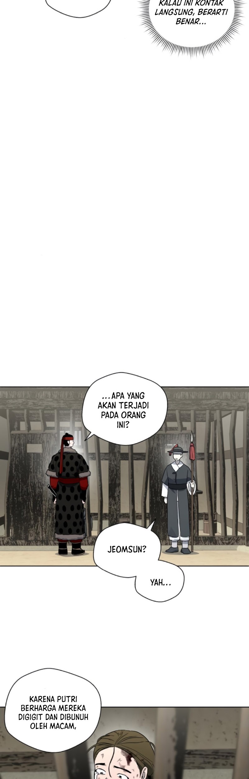 Human Mask Chapter 19 Gambar 12