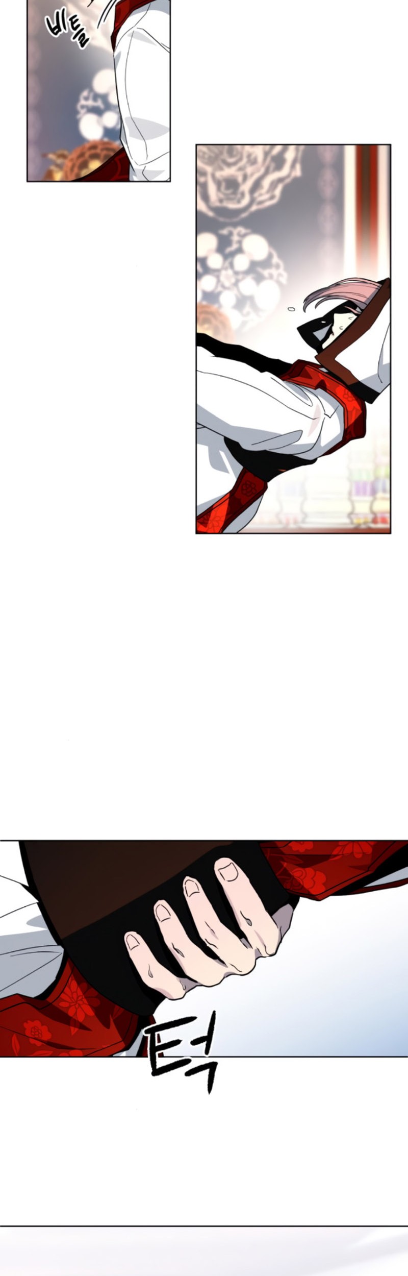 Human Mask Chapter 19 Gambar 21