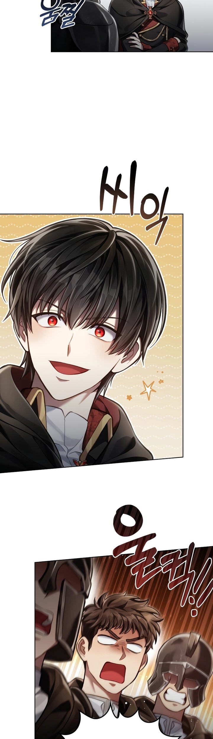Reborn as the Enemy Prince Chapter 34 Gambar 40