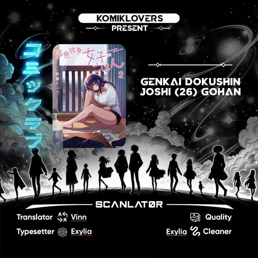 Baca Komik The Suffering of a 26 Year Old Unloved Female Doomer Chapter 10 Gambar 1