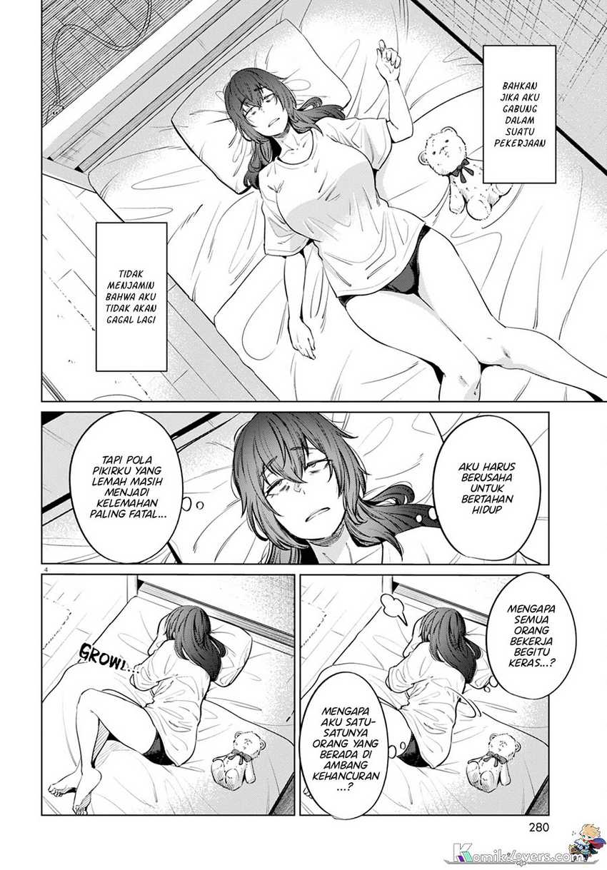 The Suffering of a 26 Year Old Unloved Female Doomer Chapter 10 Gambar 5