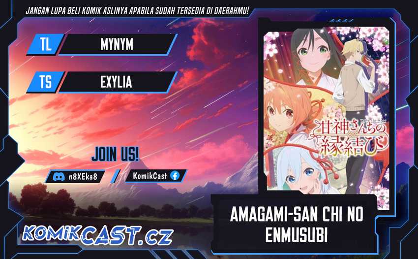 Baca Komik Amagami-san Chi no Enmusubi Chapter 142 Gambar 1