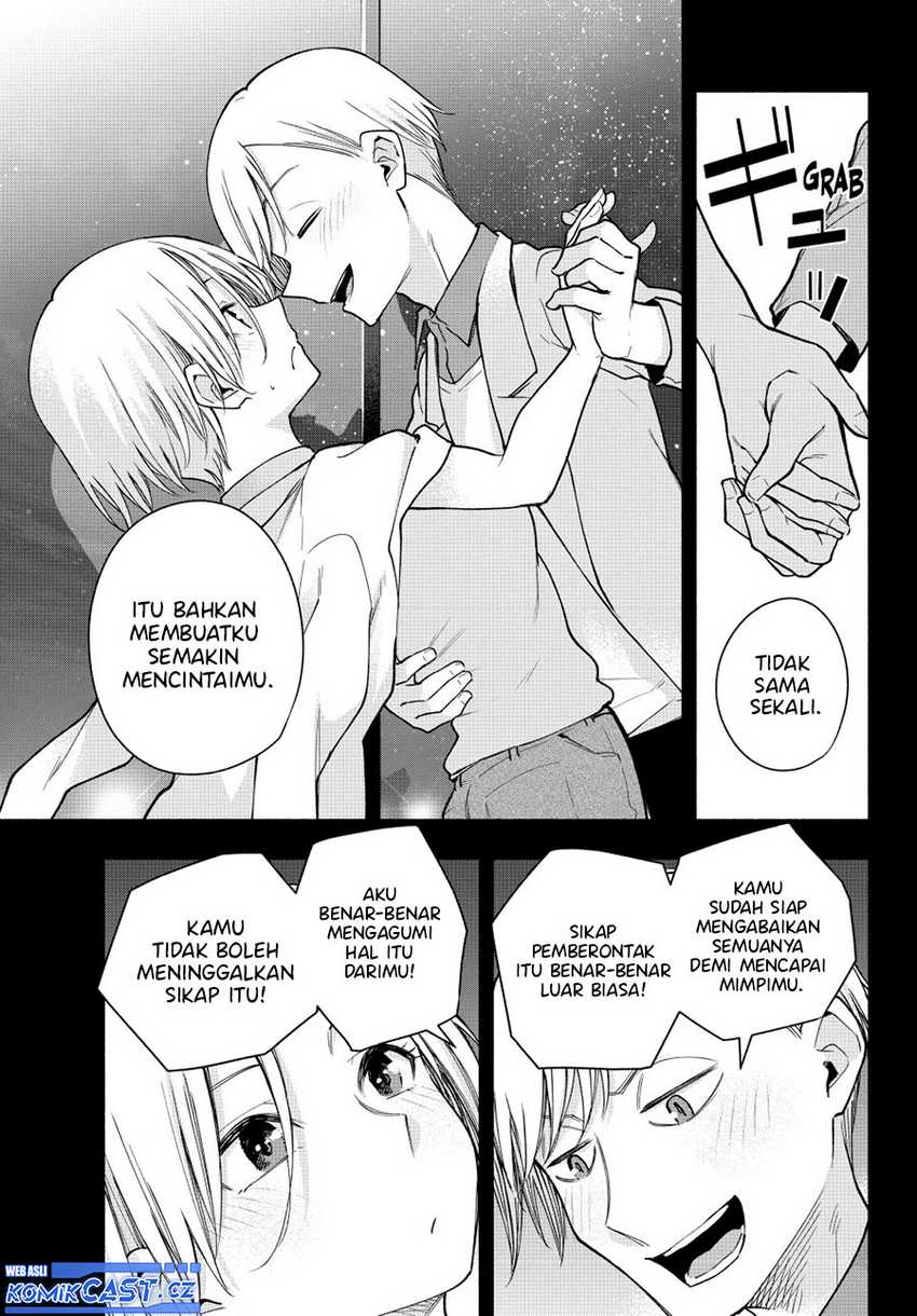 Amagami-san Chi no Enmusubi Chapter 142 Gambar 11