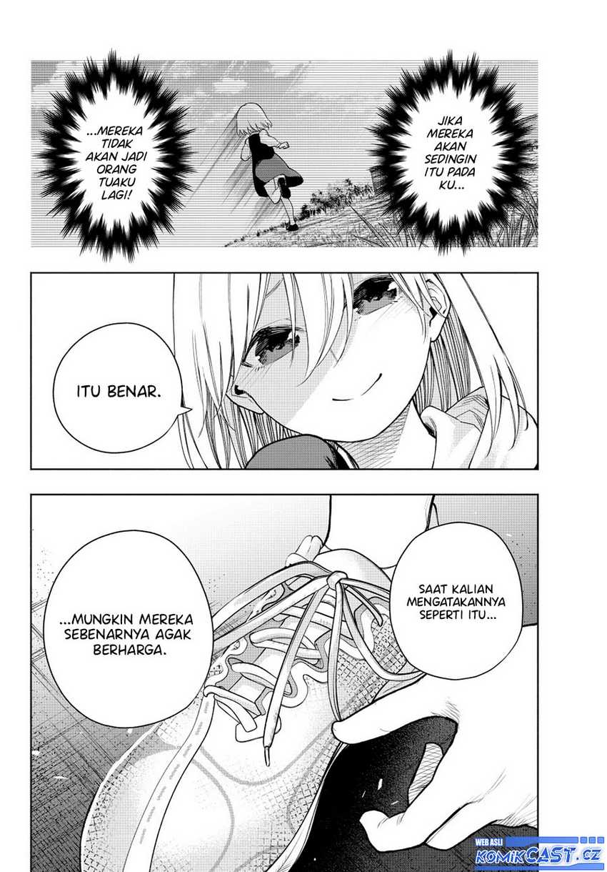 Amagami-san Chi no Enmusubi Chapter 142 Gambar 21