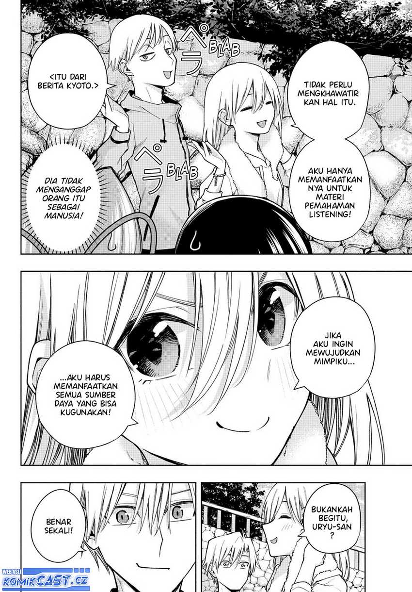 Amagami-san Chi no Enmusubi Chapter 142 Gambar 6