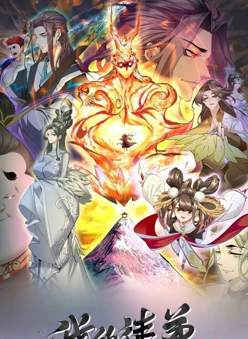 Baca Manhua My Disciples Are All Big Villains Chapter 252 Gambar 2