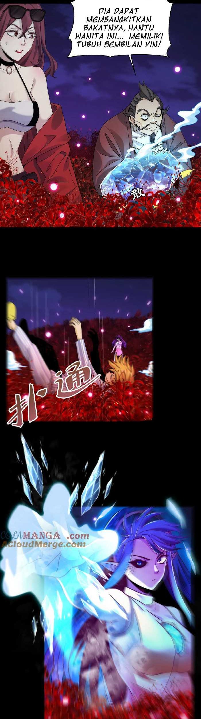 In the Face of Mental Illness Ghosts Are Nothing Chapter 46 Gambar 3