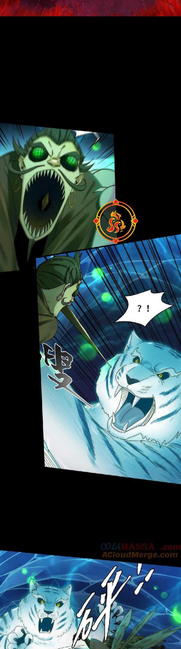 In the Face of Mental Illness Ghosts Are Nothing Chapter 46 Gambar 20