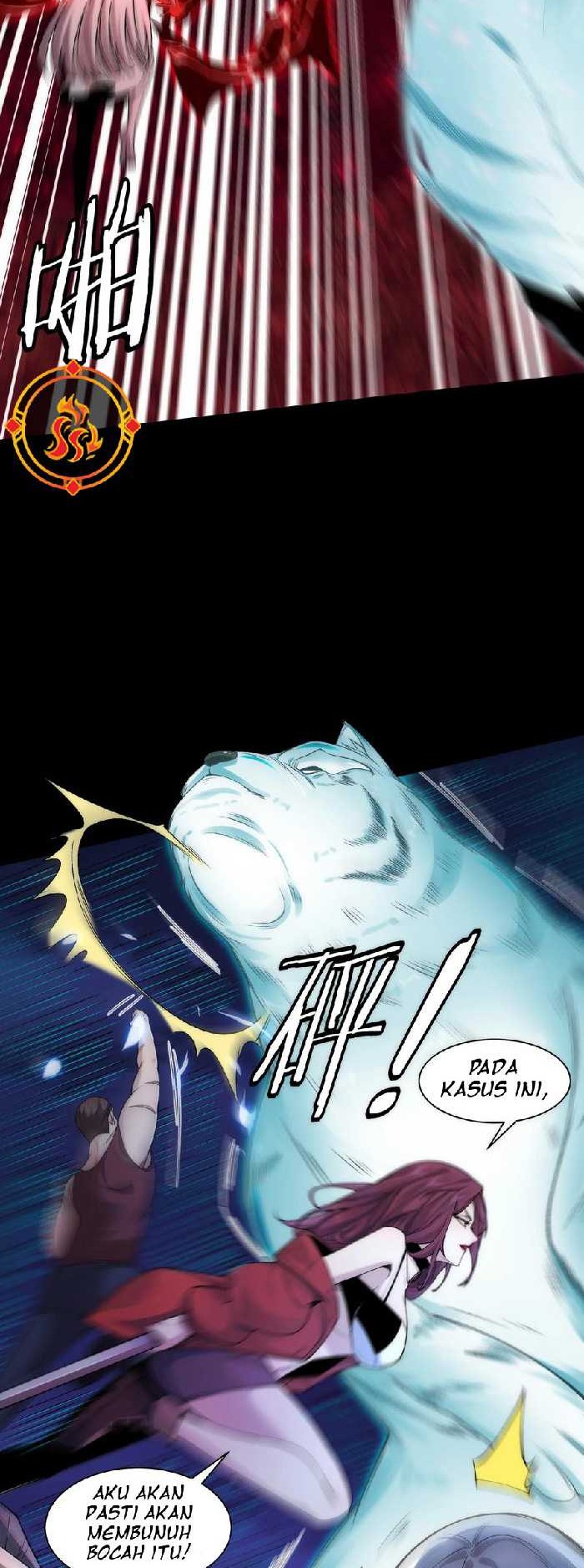 In the Face of Mental Illness Ghosts Are Nothing Chapter 45 Gambar 7