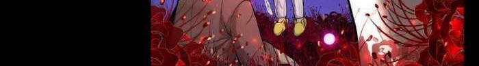 In the Face of Mental Illness Ghosts Are Nothing Chapter 45 Gambar 25