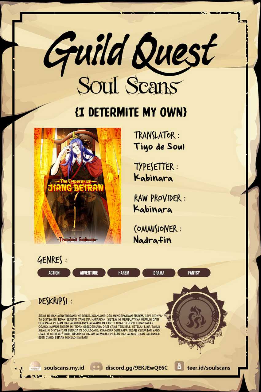 Komik I Just Don’t Play the Card According to the Routine Chapter 246 gambar nomor 1