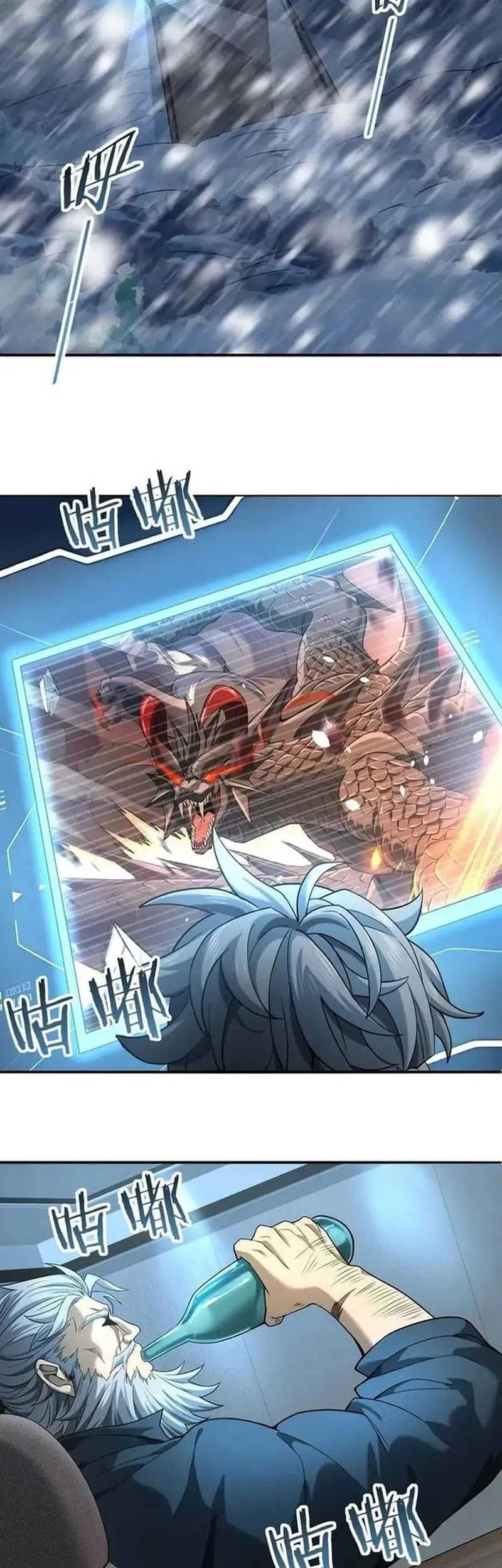 The Apex of Dragon Mastery Chapter 18 Gambar 23