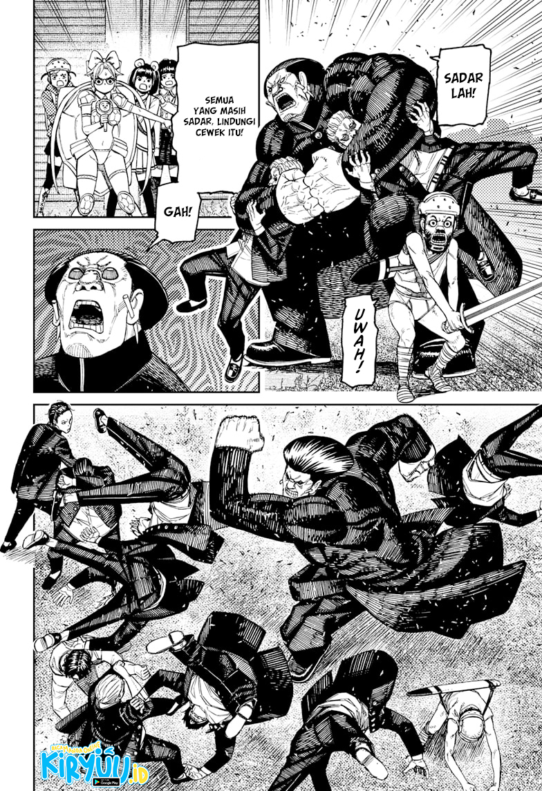 DANDADAN Chapter 160 Gambar 13