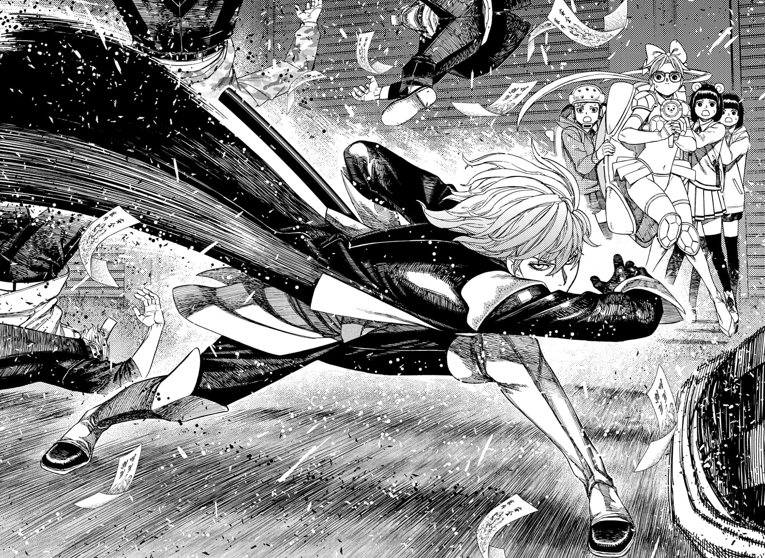 DANDADAN Chapter 160 Gambar 17