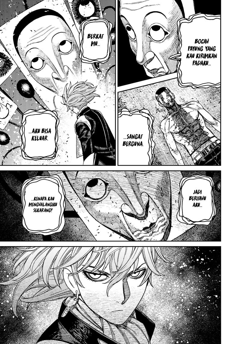 DANDADAN Chapter 160 Gambar 19