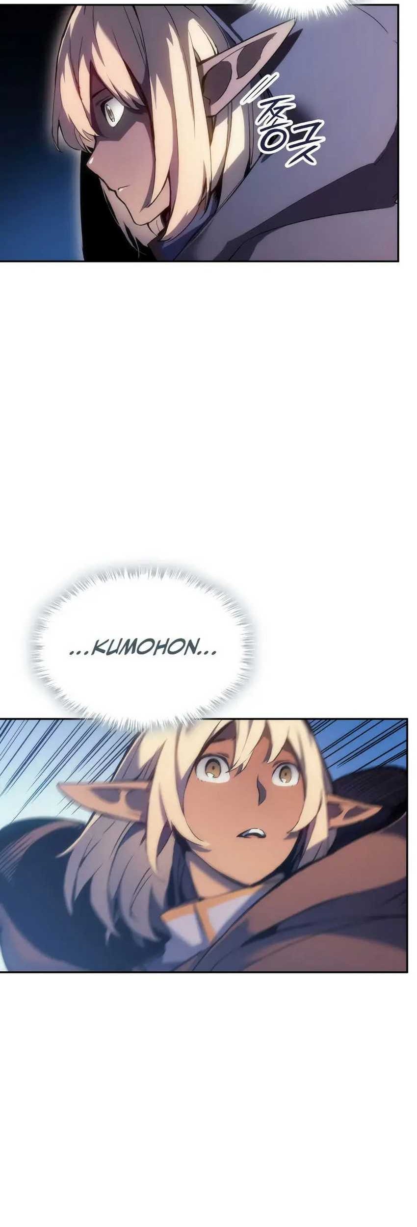 The Indomitable Martial King Chapter 37 Gambar 39