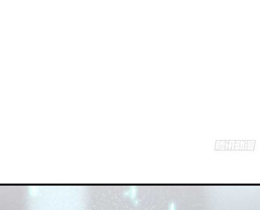 Scoring the Sacred Body of the Ancients from the Get-go Chapter 57 Gambar 25