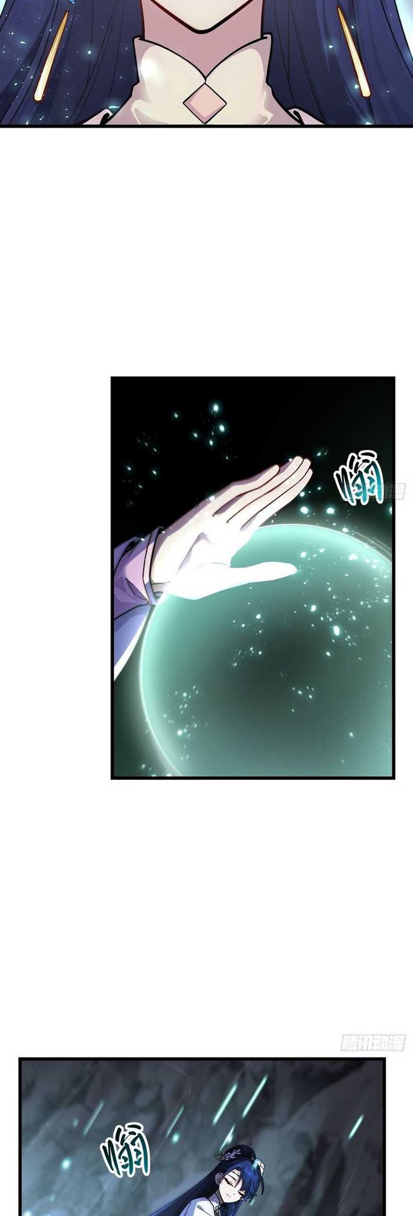 Scoring the Sacred Body of the Ancients from the Get-go Chapter 57 Gambar 10