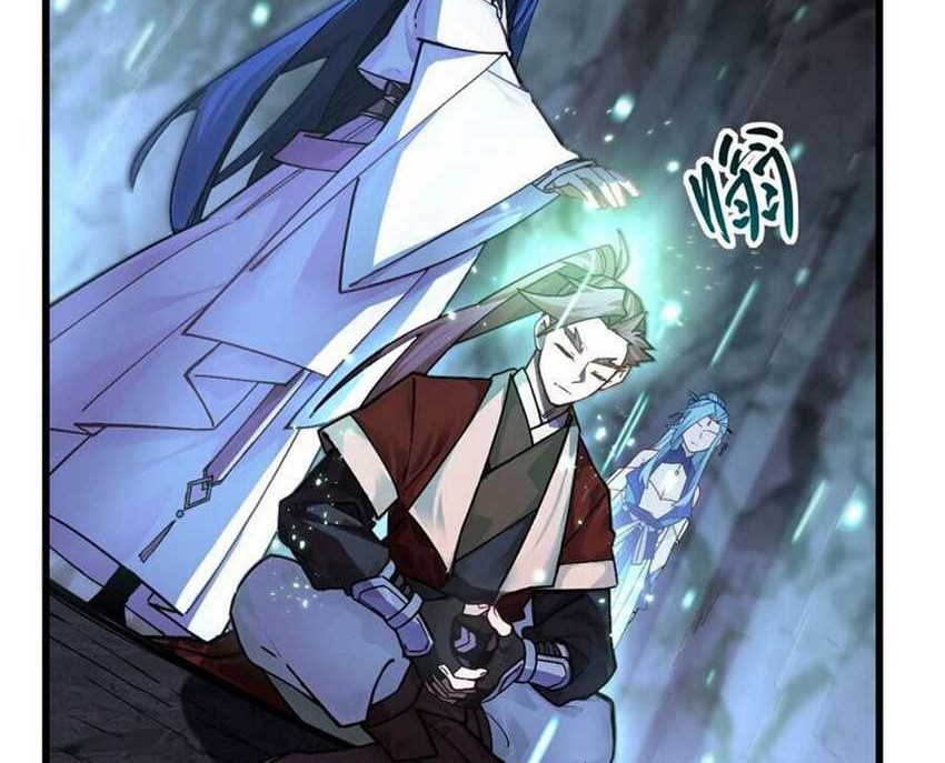 Scoring the Sacred Body of the Ancients from the Get-go Chapter 57 Gambar 11