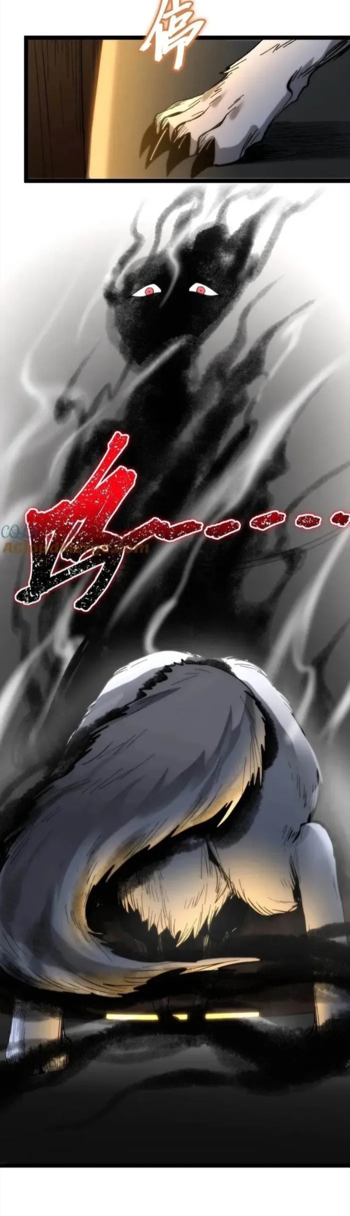 I’m Really Not The Demon God’s Lackey Chapter 122 Gambar 6