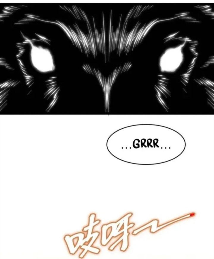 I’m Really Not The Demon God’s Lackey Chapter 122 Gambar 7